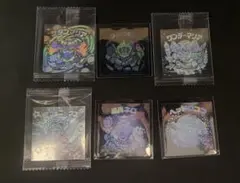 ビックリマンシール ホロ　セレクション 11枚セット