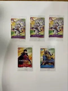 ドラゴンボールスーパーダイバーズ 孫悟空GDR SDVP-020天使悟空6セット