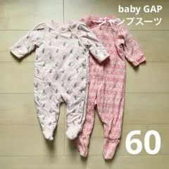 baby GAP 新生児　ジャンプスーツ ペンギン柄　ピンク　防寒　60センチ