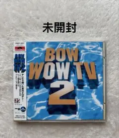 BOW WOW TV 2 CD