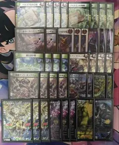 黒緑ケンジキングダムデッキ