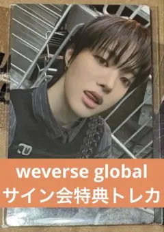 meron様 リクエスト 6点 まとめ商品