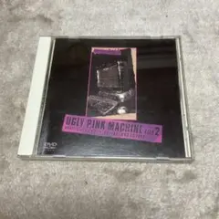 DVD hide UGLY PINK MACHINE file2