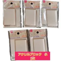 Item thumbnail for item 73f685ba-d8a5-40bc-8821-9a1043e83b1c