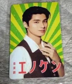 Item thumbnail for item 0605bf3d-b4e8-41ec-85fa-06ca5875887f