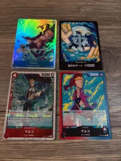 ワンピース マルコ カードセット