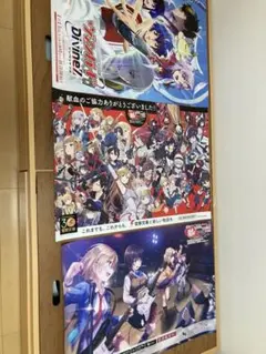 電撃文庫30周年、ヴァンガード 、ヘブンバーンズレッド - メルカリ