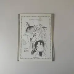 名探偵コナン 30周年 コナンカフェ 事前予約 ポストカード 平次 和葉