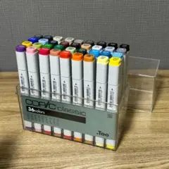 2025年最新】コピック 中古の人気アイテム - メルカリ