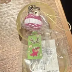 クレヨンしんちゃん ゆらゆらフェイスミニチャーム ワニ山さん 風鈴