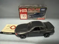 2025年最新】トミカ スカイライン 50周年の人気アイテム - メルカリ