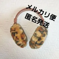 ひょう柄、レオパード柄　イヤーマフ　耳当て　寒い冬に