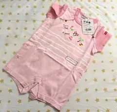 Item thumbnail for item acbfc070-31e9-4819-97bc-7e576ef5ec0b