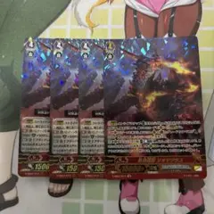2026年最新】ジオマグラスの人気アイテム - メルカリ