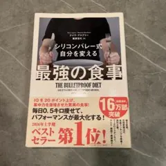 Item thumbnail for item a3238aca-8b26-488f-b6a4-3bab5656c0ad