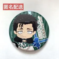 呪術廻戦 THEキャラ CAFE STAND ホログラム缶バッジ 日車寛見