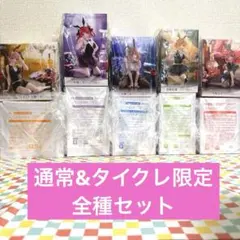 五等分の花嫁　Desktop Cute フィギュア～バニーver.～　全種セット