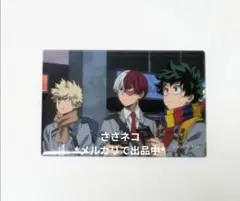 僕のヒーローアカデミア　スクエア缶バッチ　緑谷出久・爆豪勝己・轟焦凍