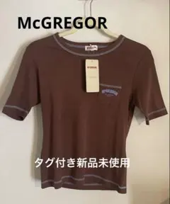 【タグ付き】McGREGOR マックレガー Tシャツのサムネイル