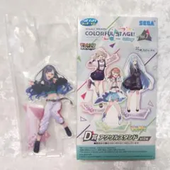 プロセカ セガラッキーくじ D賞 アクリルスタンド 白石杏