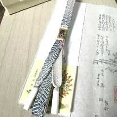 長沼静きもの学院 組紐科 組台 丸台&重り - メルカリ