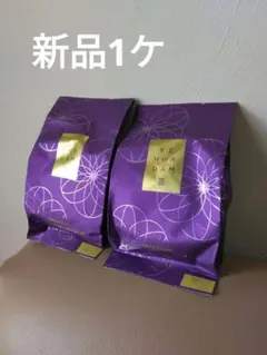 美品☆TIFFANY & Co. ボンボニエール ピンク 匿名配送 - メルカリ