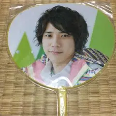 二宮和也 ミニうちわ