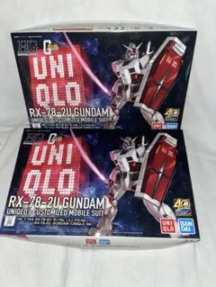 2025年最新】ユニクロ ガンダム プラモデルの人気アイテム