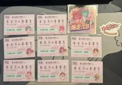 銀河特急ミルキーサブウェイ　ダイナー　カードステッカー