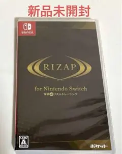 [新品]RIZAP for Nintendo Switch ライザップ