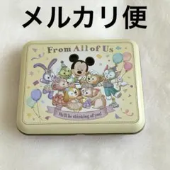 ダッフィーアンドフレンズ　ディズニーシーグッズ　空き缶　お菓子のサムネイル