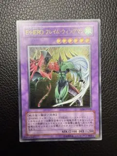 2026年最新】遊戯王 十代 スリーブの人気アイテム - メルカリ
