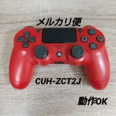 Item thumbnail for item ac4ae944-29c7-4883-92e3-bdbf4942f46f