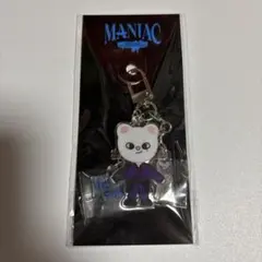 Stray Kids アクリルキーリング ヒョンジン