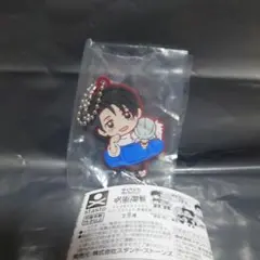 呪術廻戦 死滅回游 キャラばんちょうこう ラバーマスコット 乙骨憂太