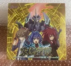 ヴァンガード 新品未開封 box 絶版 双剣覚醒 30パック入 - メルカリ