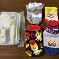 ベビー用靴下4足、ベビーケアセット
