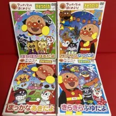 村岡栄一の海物語漫画4冊 - メルカリ