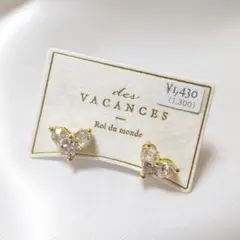 ちゅんたろう＠同梱お値引150円様 リクエスト 6点 まとめ商品