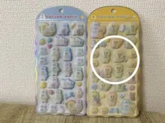 んぽちゃむ　コットンパフィーシール　イエローのサムネイル