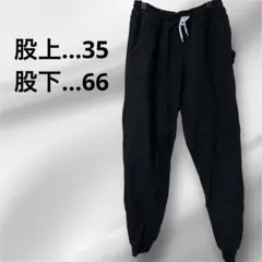 ブラック スエット パンツ 裏起毛 ゆったり ウエストゴム 黒 ダンス 部屋着