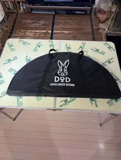DOD 2ルームワンポールテント T4-201 ファミリー BBQ キャンプ - メルカリ