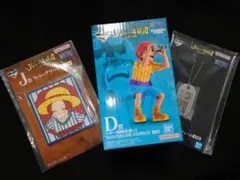 再値下げ！　ワンピース1番くじ フィギュアセット