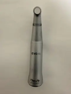 Bien Air EVO.15 5倍速コントラ 中古 2026年最新】5倍速コントラの人気アイテム - メルカリ