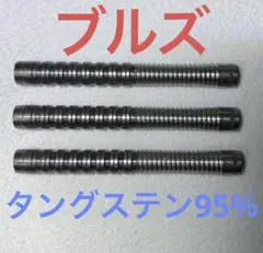 Item thumbnail for item b61a7f67-e225-4aeb-8311-5acff77a0389