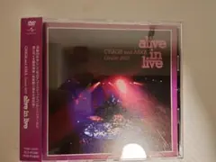 2026年最新】chage aska aliveの人気アイテム - メルカリ