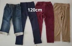 120 コーデュロイ