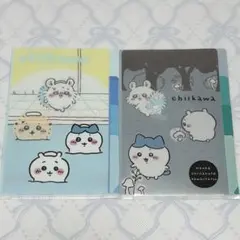 ちいかわ ミニクリアファイル まとめ売り