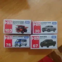 2026年最新】トミカ55の人気アイテム - メルカリ