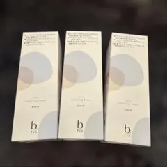 ビーリス エアリーカラーリングフォーム ブラック 3個セット 爆買WEEK ！ポイント最大+12％！】ビーリス エアリーカラーリング